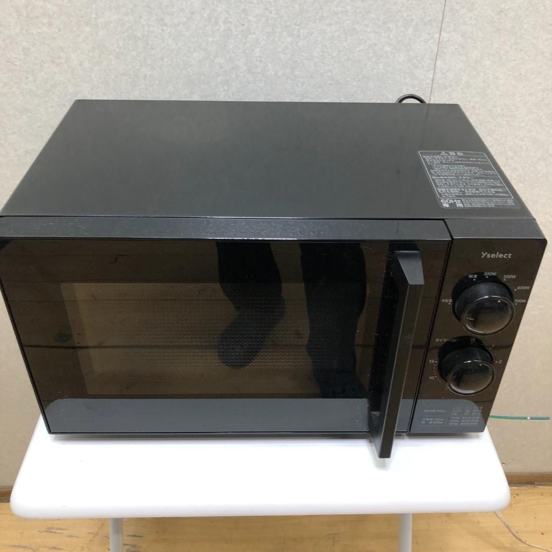 送料無料 超美品 YAMADA SELECT 電子レンジ YMW17HL6K 17L 2023年製
