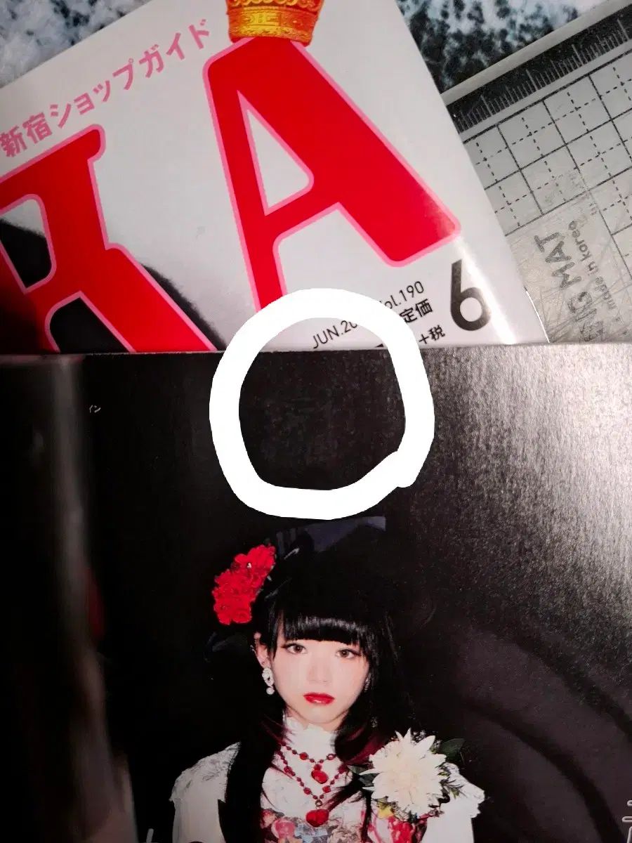 2巻まとめ) KERA ケラ 日本 雑誌 パンク ロリータ デコラ - メルカリ