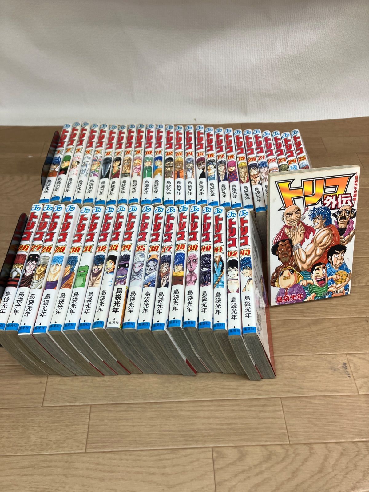 ☆②トリコ 1～43巻 コミック全巻セット＋島袋光年 短編集「外伝