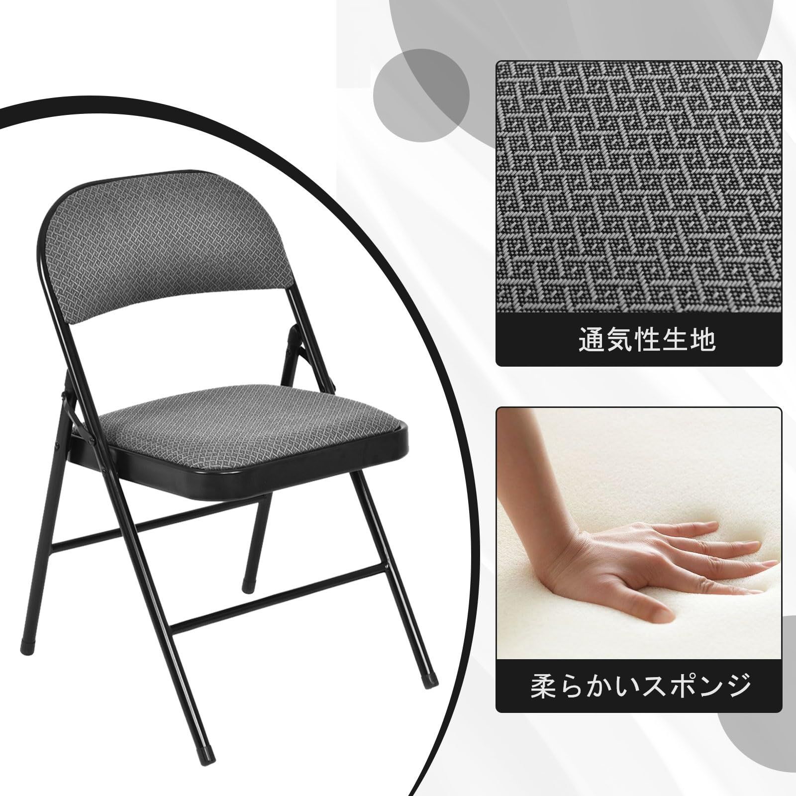  人気商品 会議用チェア 会議用椅子 幅46×奥行50×高さ74cm パイプチェア パイプ椅子 軽量 2脚 ポータブル 背もたれ付き 会場 折りたたみ式 会議室 ミーティングチェア 学校 GYMAX 背もたれ折りたたみ オフィスチェア ワークチェア 椅子 チェア