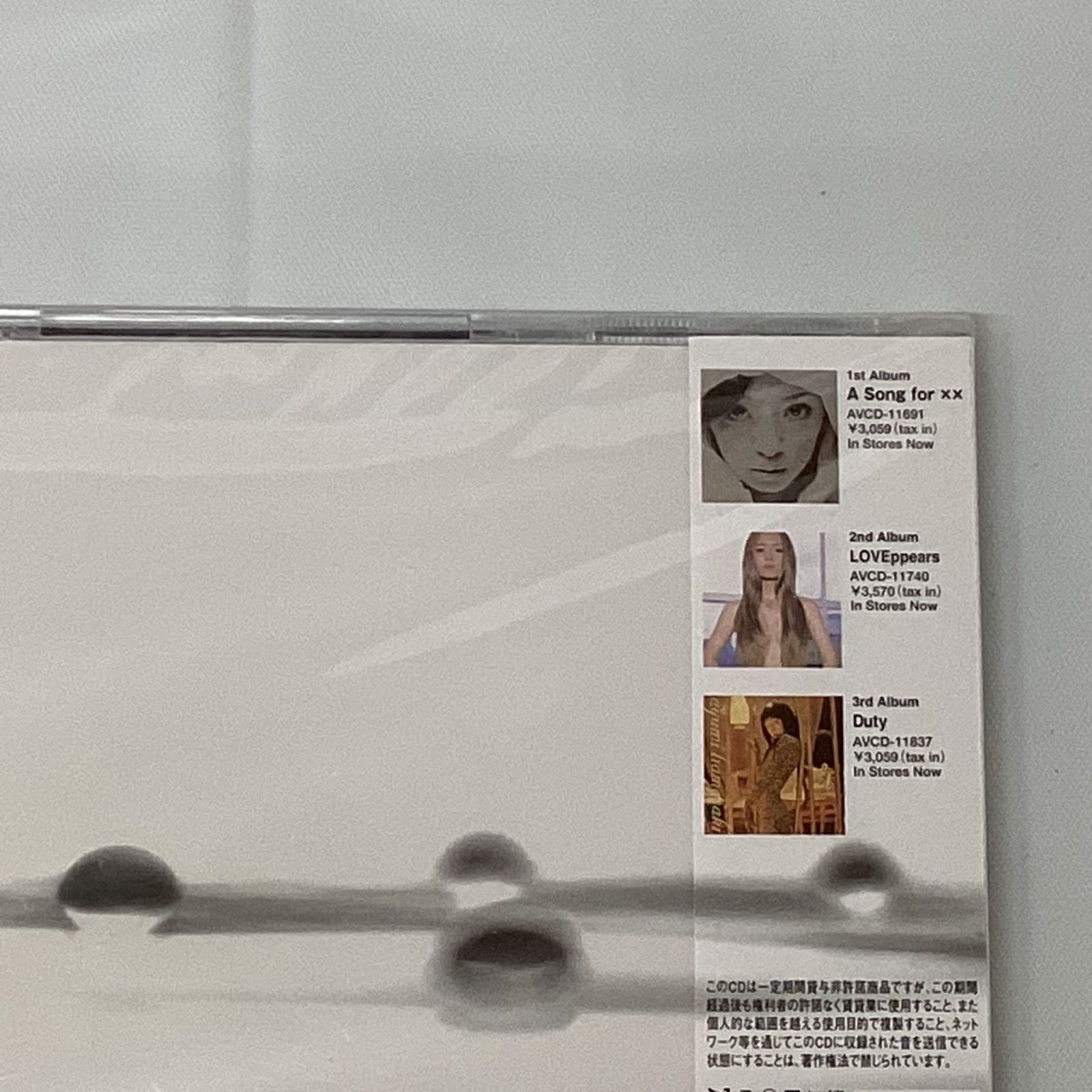 新品未開封 A BEST 浜崎あゆみ アルバムCD Trust M Depend on you 映画