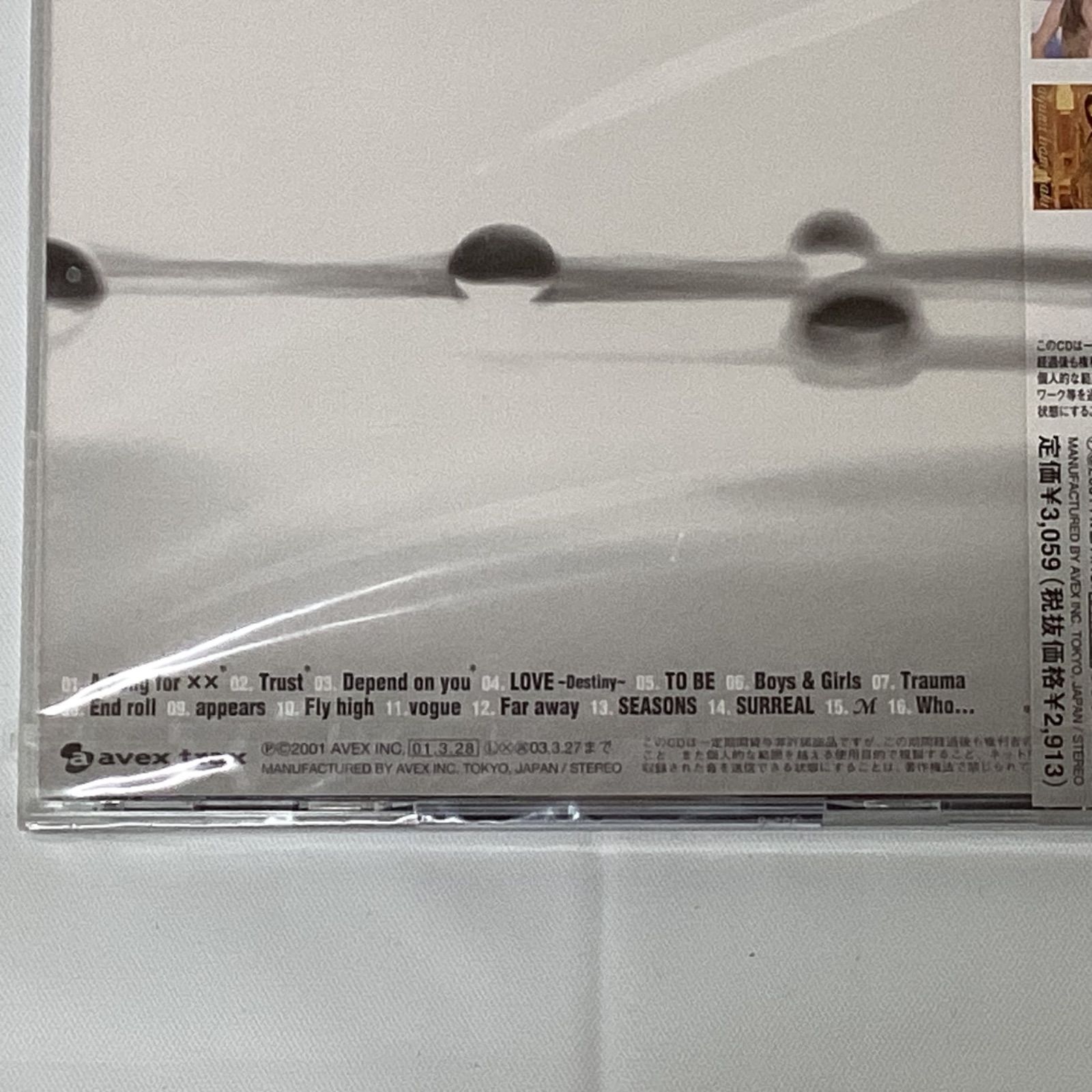 新品未開封 A BEST 浜崎あゆみ アルバムCD Trust M Depend on you 映画