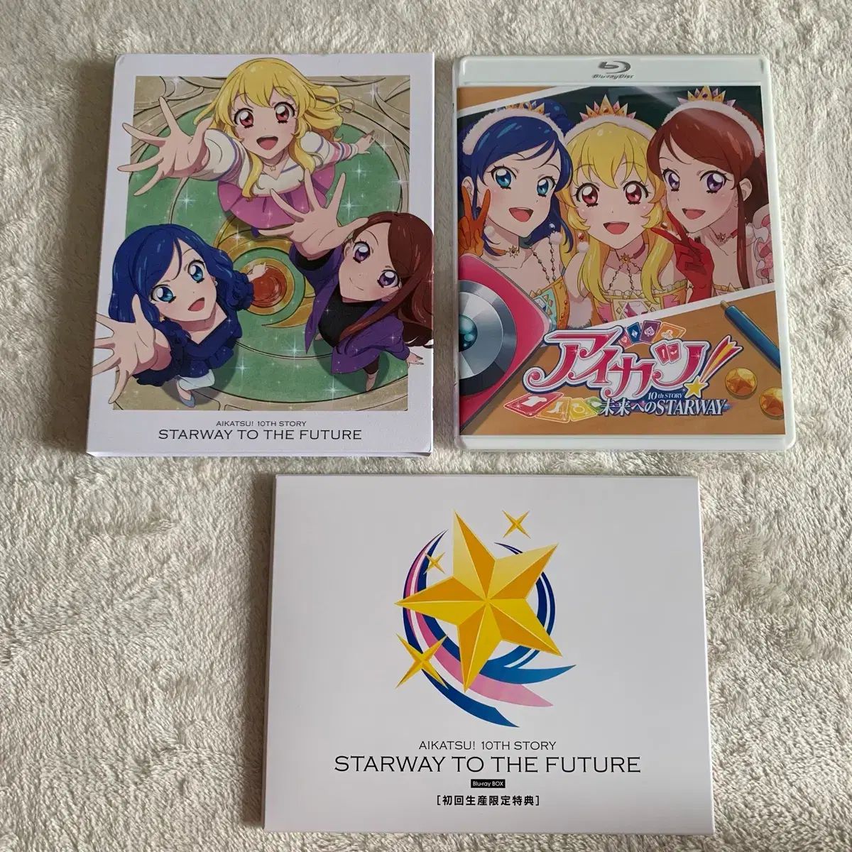 アイカツ！アイ・アム・スター！スターウェイ ブルーレイ Blu-ray 学生