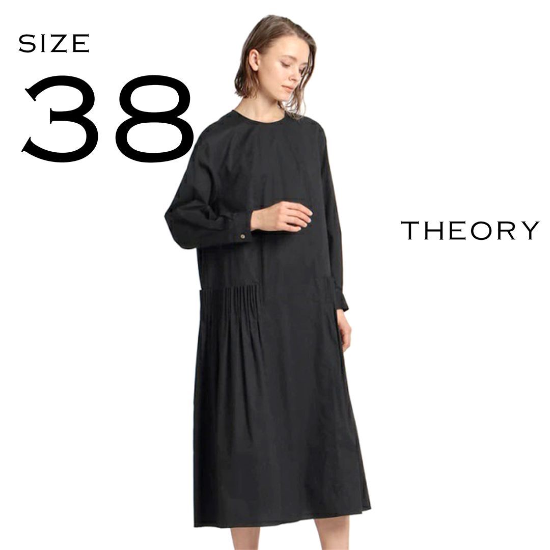 新品】Theory luxeセオリーリュクス Hatch Sigridワンピース ハッチ