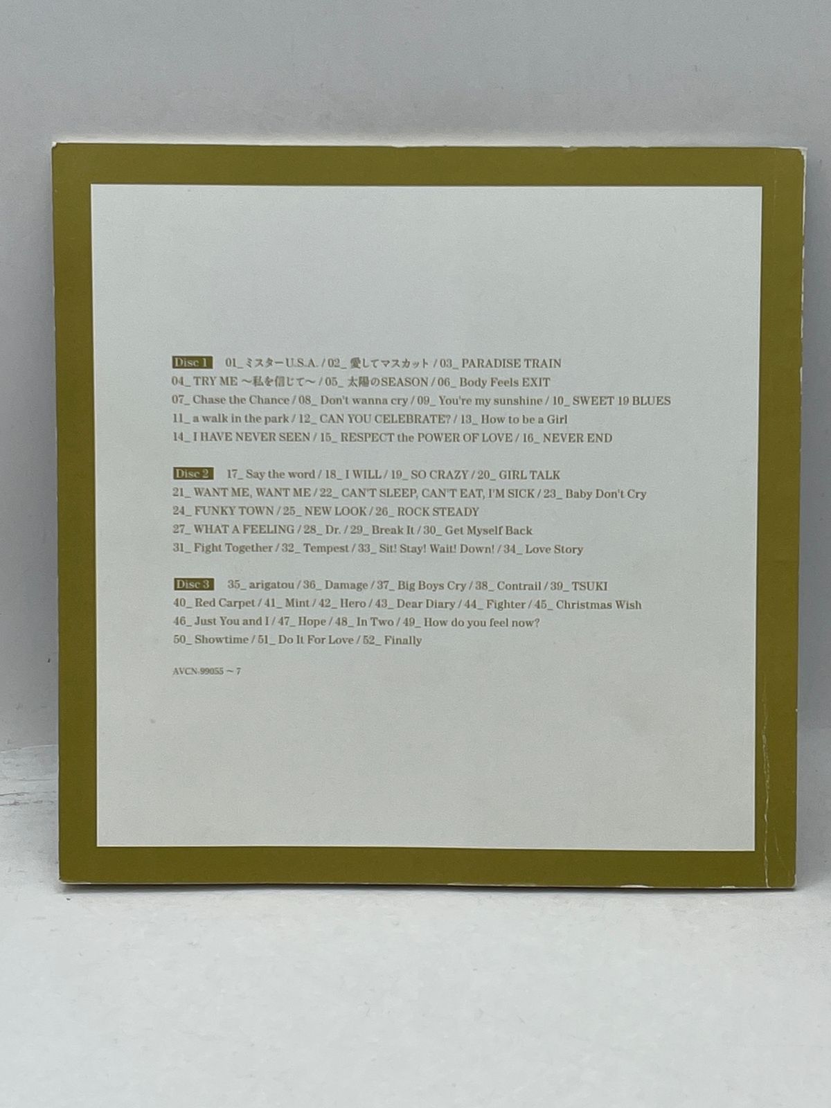 CD】 安室奈美恵 Finally 2602CZta225 - メルカリ