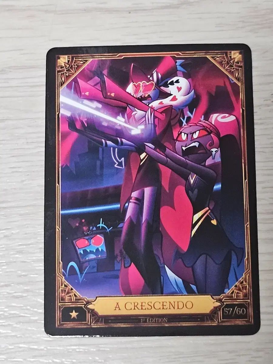 ハズビンホテル VEES トレーディングプロモカード - メルカリ