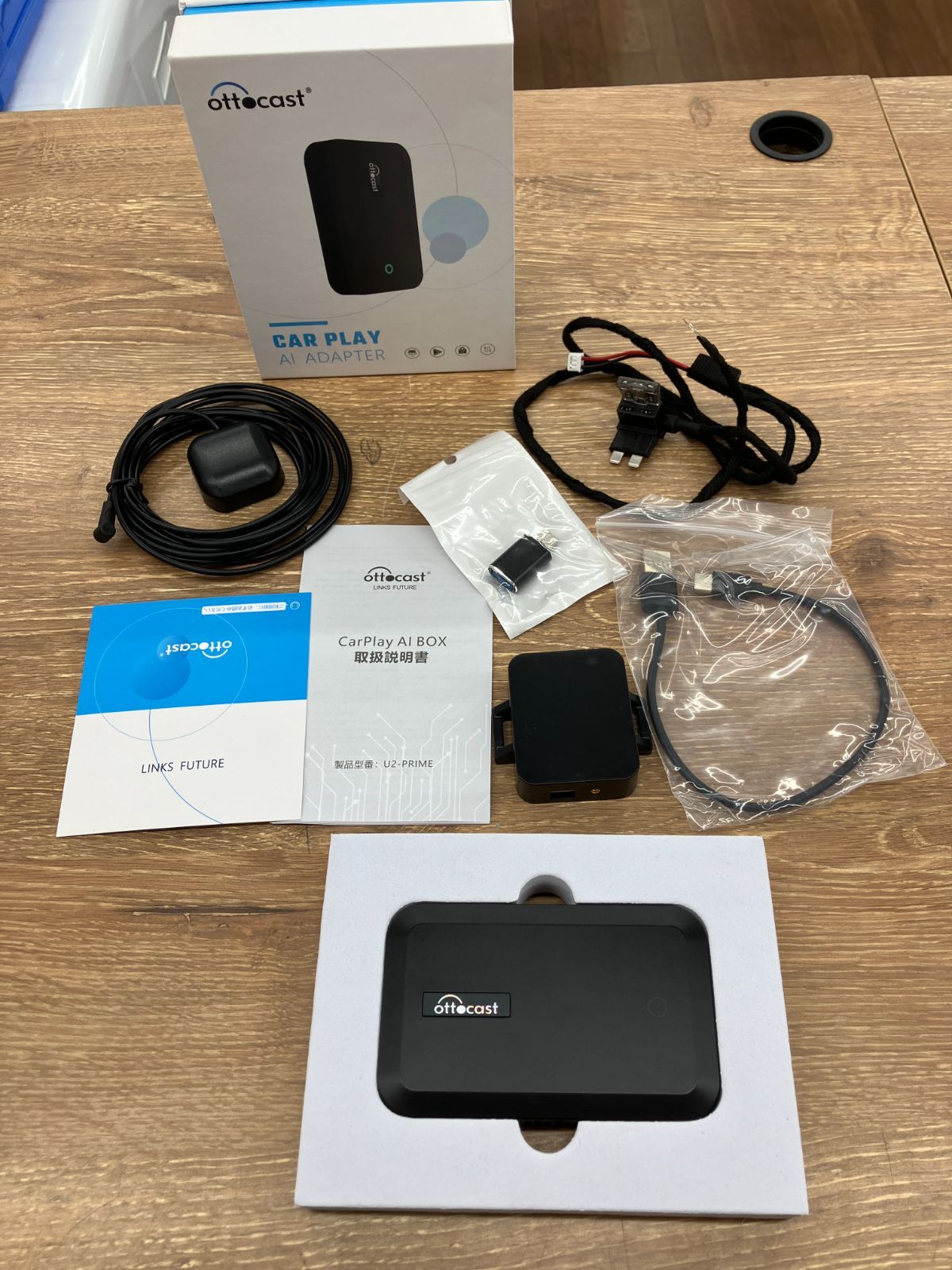 美品】OTTOCAST carplay U2-PRIME (A2-84) - メルカリ