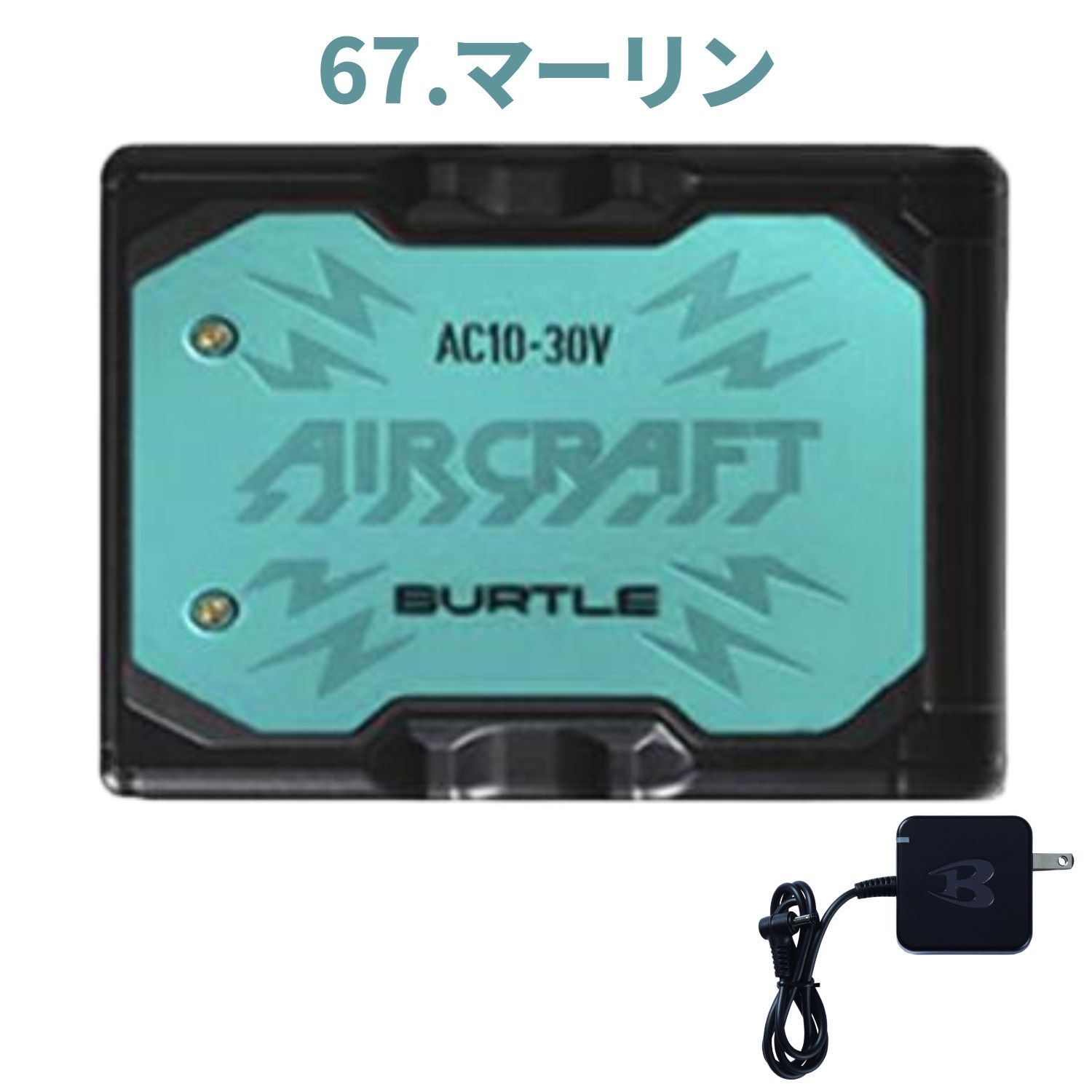2026年新型モデル バートル AC10 リチウムイオンバッテリー 単品 30V 