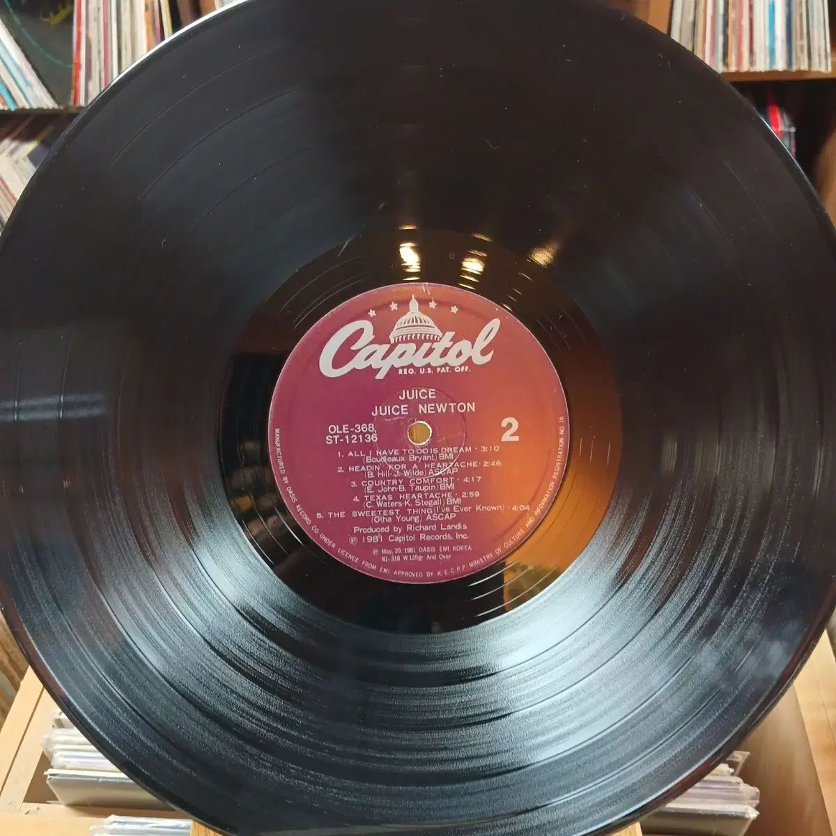 収集価値 ジュース ニュートン Juice Newton LP CD - メルカリ