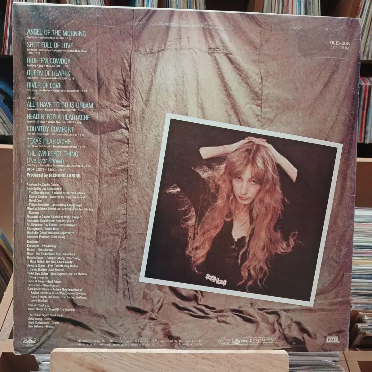 収集価値 ジュース ニュートン Juice Newton LP CD - メルカリ
