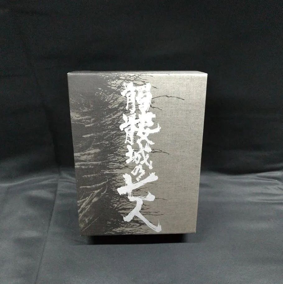 髑髏城の七人/花鳥風月極【Blu-ray-BOX】状態：非良 - メルカリ