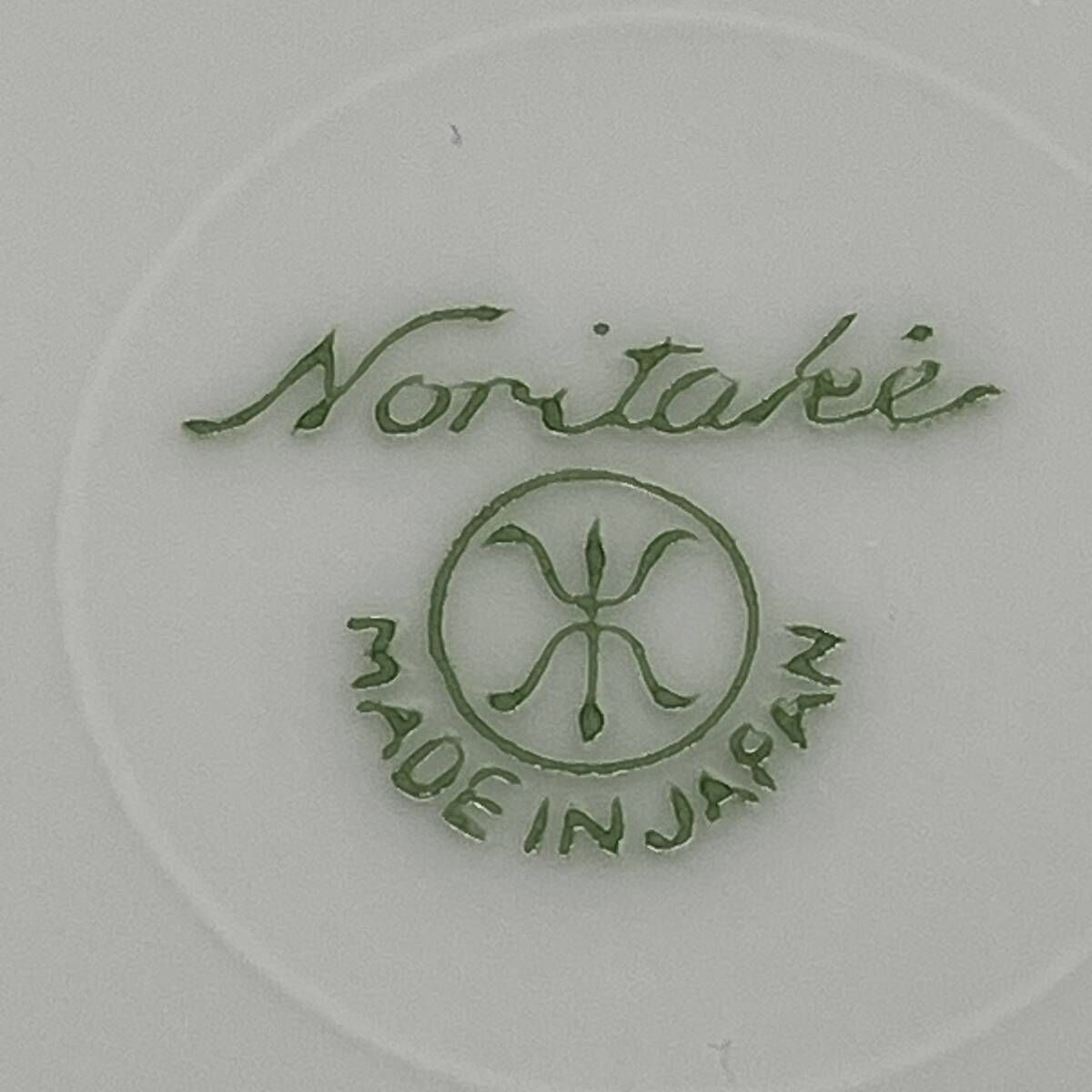 オールドノリタケ ゴールド ラスター アンティーク プレート 2枚セット