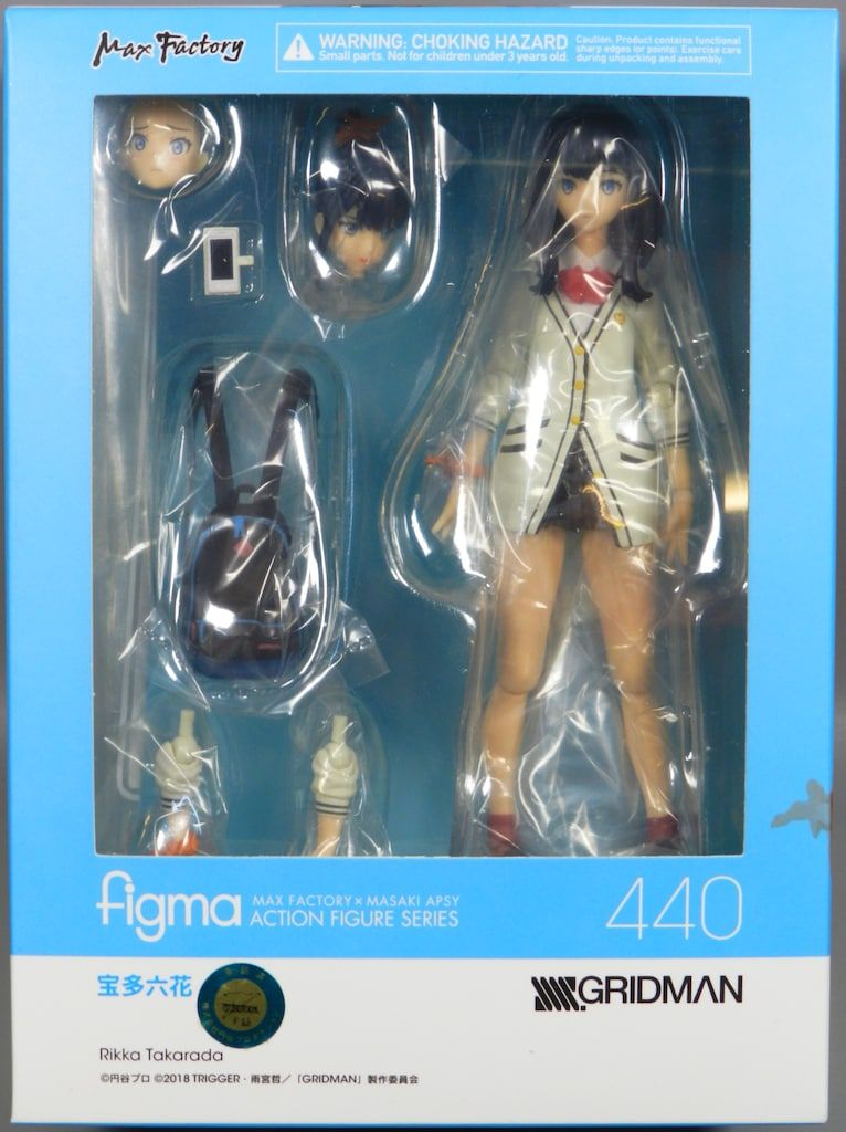 MAXFACTORY figma SSSS.GRIDMAN 宝多六花 440 - メルカリ