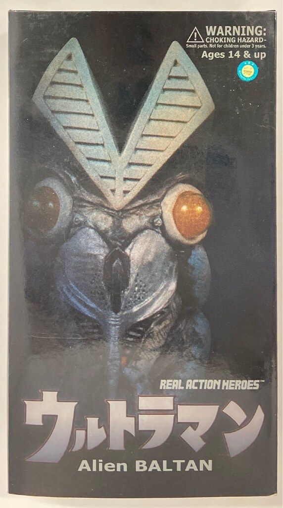 メディコム・トイ REAL ACTION HEROES ウルトラマン バルタン星人