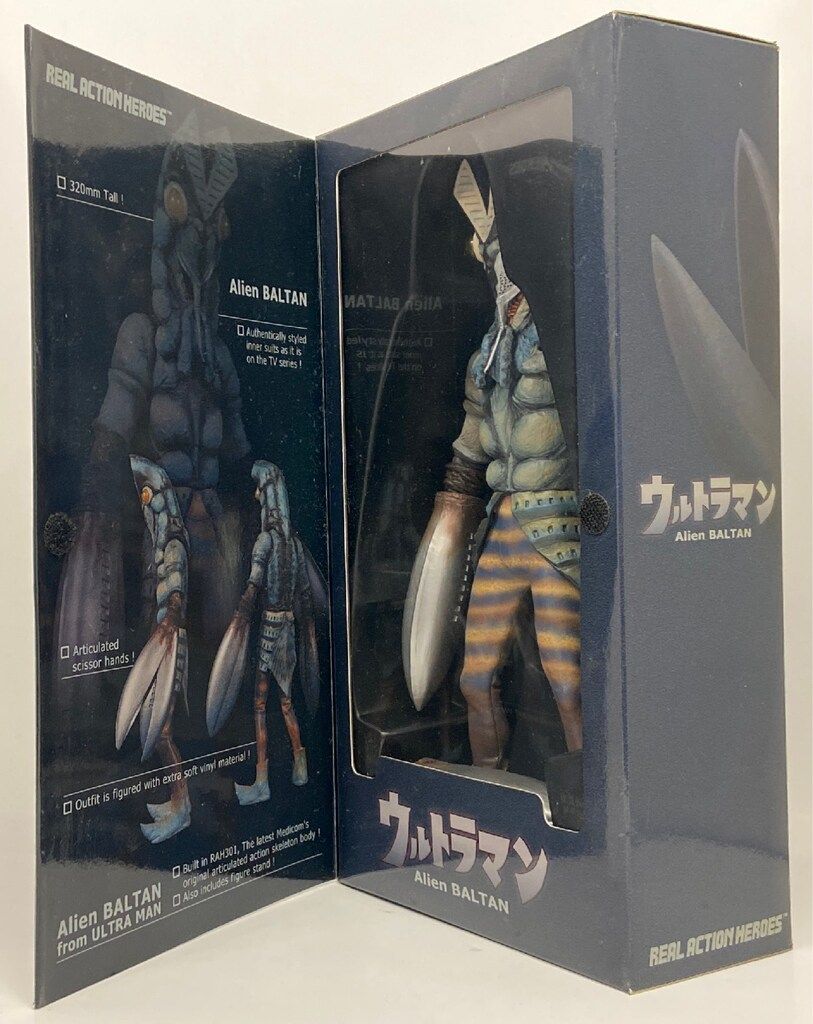 メディコム・トイ REAL ACTION HEROES ウルトラマン バルタン星人