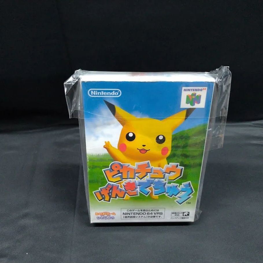 ピカチュウげんきでちゅう【NINTENDO64ソフト】状態：非良 - メルカリ