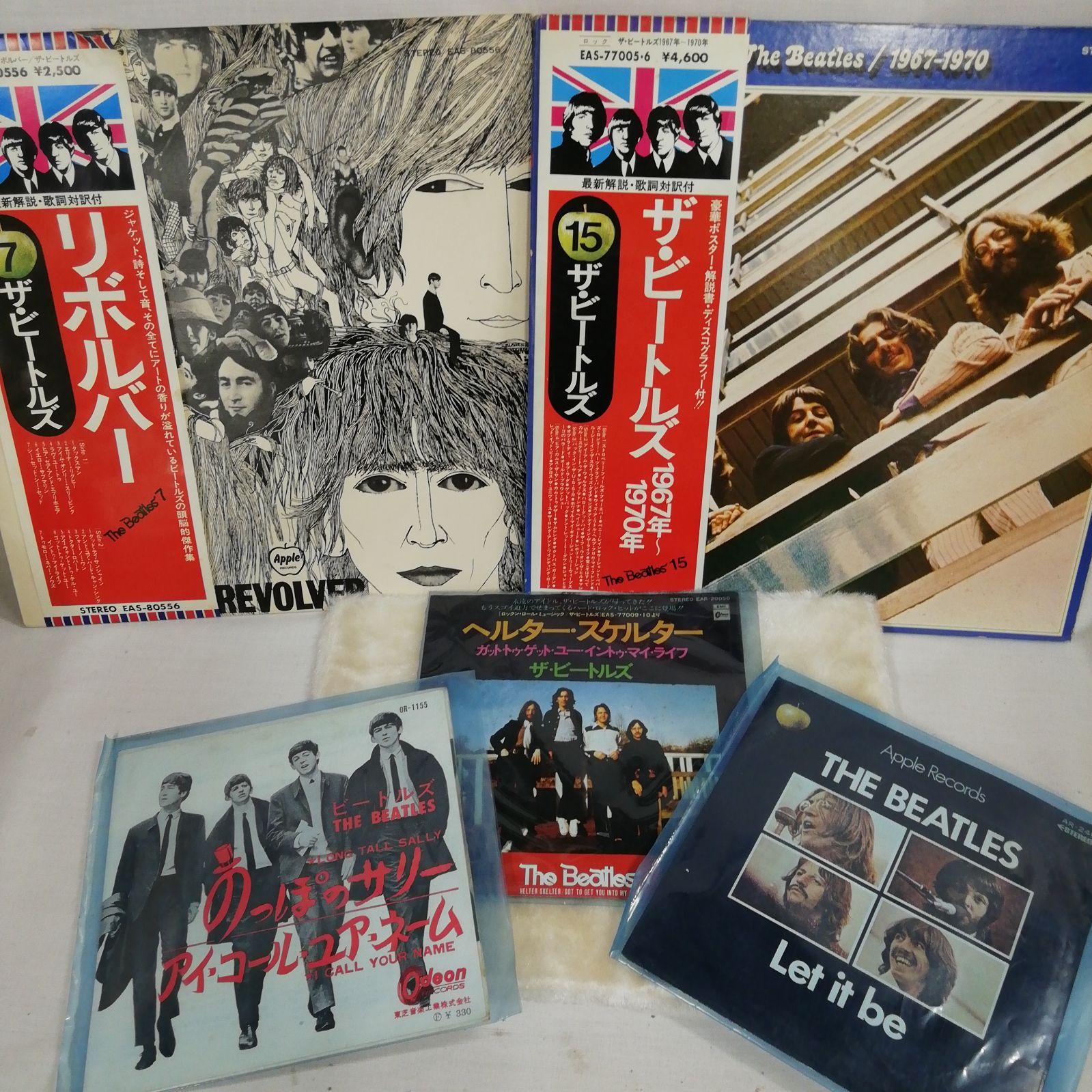 激レア★ビートルズ シングル CD 14枚セット★短冊CD★8cmCD★送料込み ザ・ビートルズ/ アンソロジー・コレクション 8CDボックス 完全生産