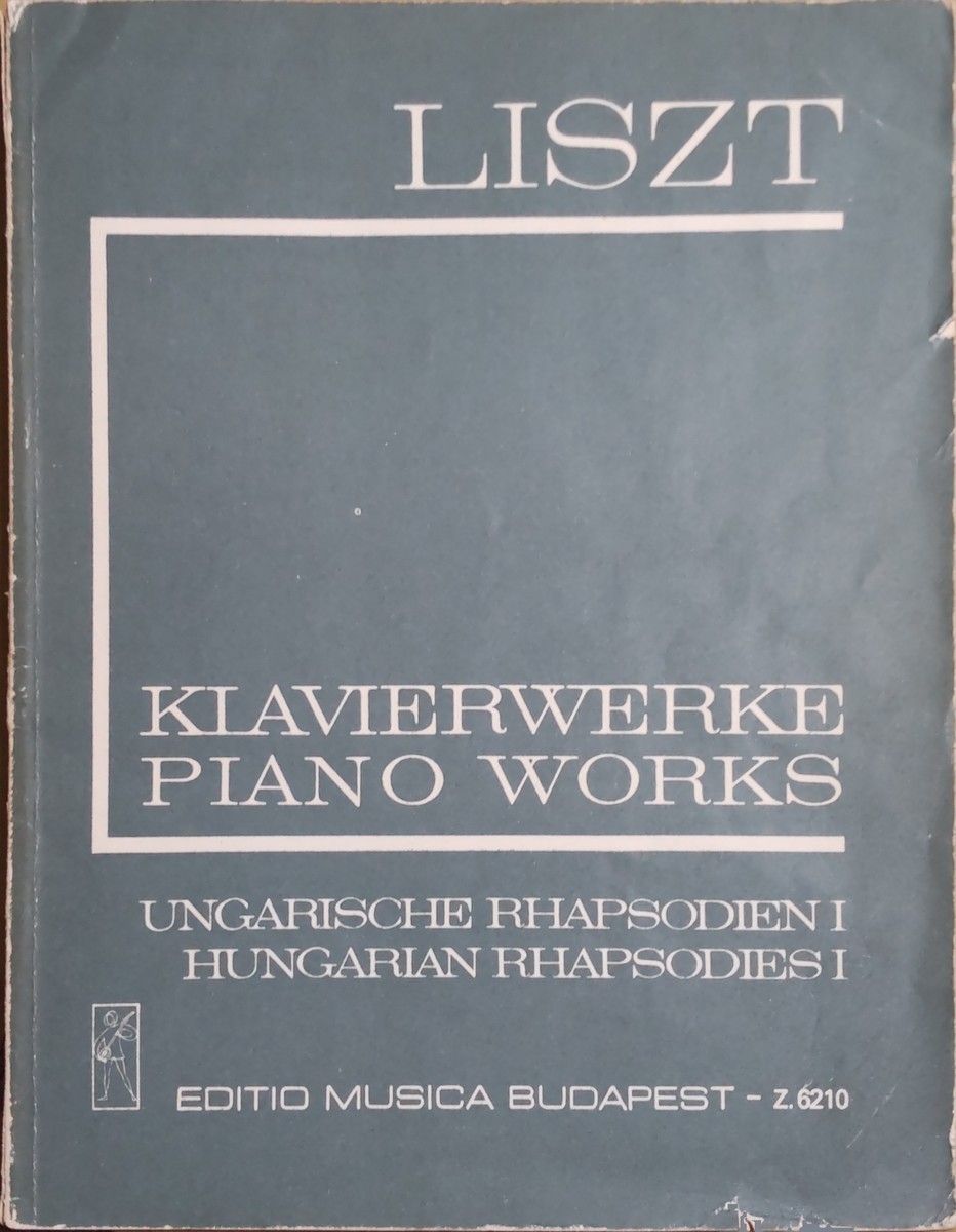 リスト ハンガリー狂詩曲第1番 (ピアノソロ) 輸入楽譜 Liszt