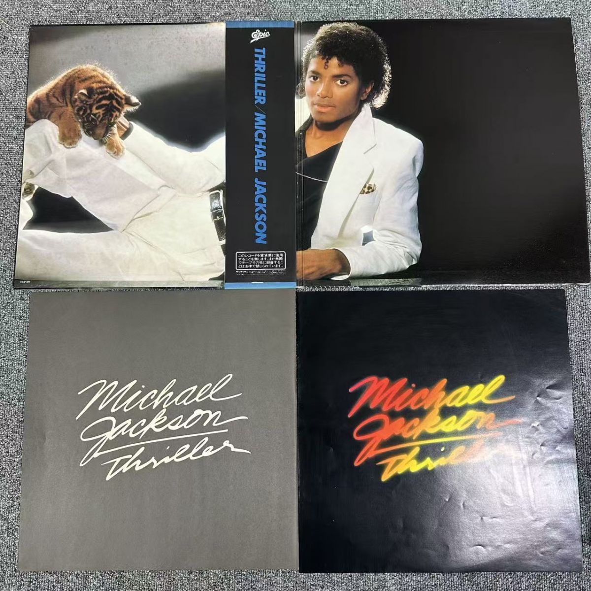 帯付 LP / Michael Jackson(マイケル・ジャクソン) - Thriller