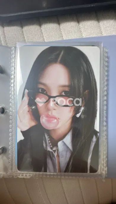 aespa カリナ 2025 SEASON'S GREETINGS RANDOM TRADING CARD [B ver