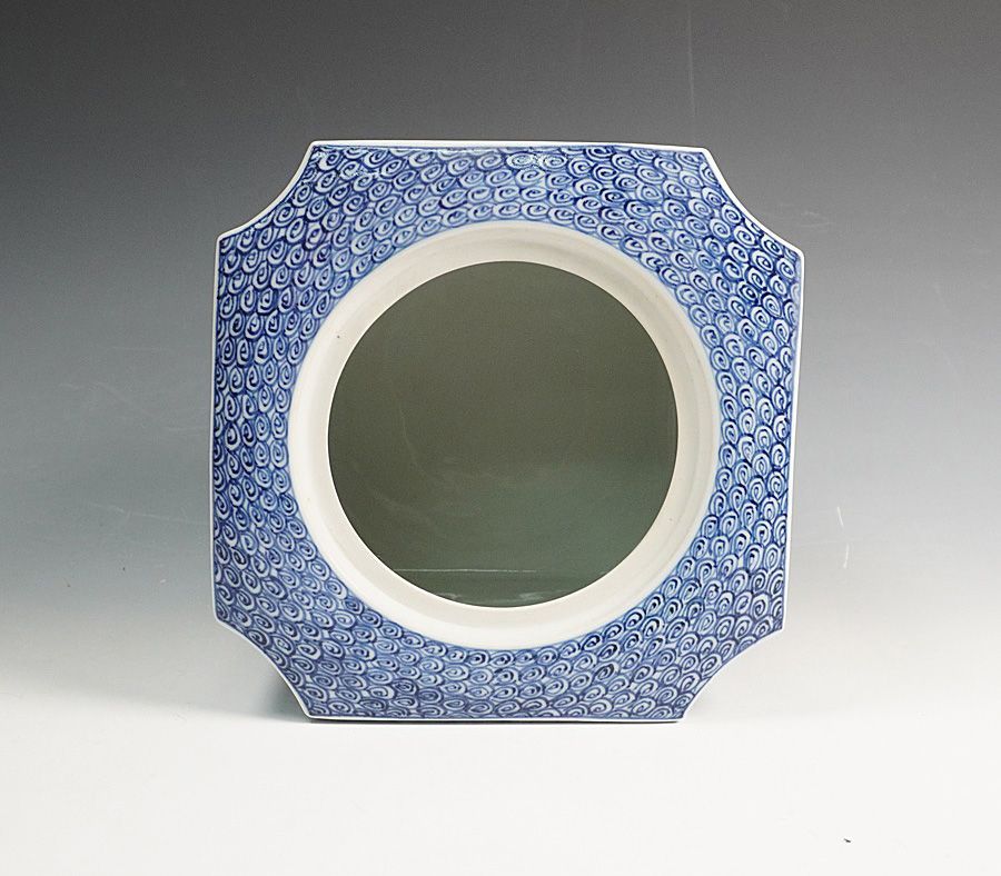 紫翠窯 西村徳泉 染付色入丸紋水指 共箱 塗蓋 替え蓋添 茶道具 - メルカリ