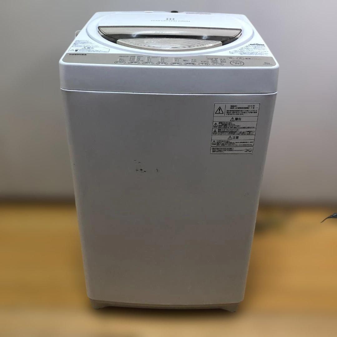 TOSHIBA 東芝 電気洗濯機 AW-6G3 縦型 1槽式 2016年製 洗濯容量 6kg