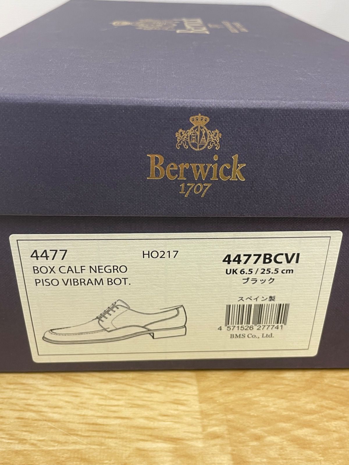 □バーウィック Berwick1707 4477 BCVI 25.5㎝ ビジネスシューズ U 