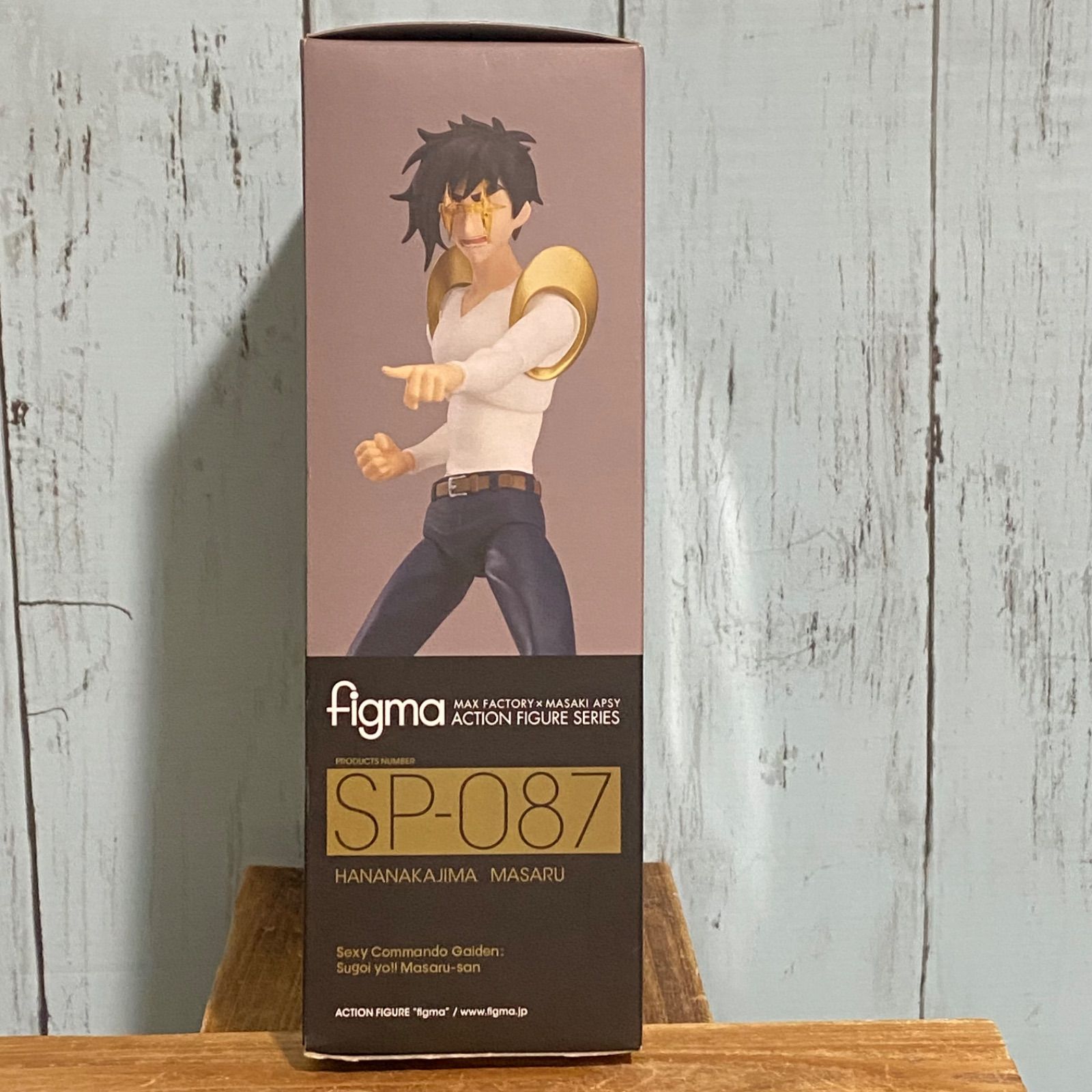 figma セクシーコマンドー外伝 すごいよ!!マサルさん 花中島マサル