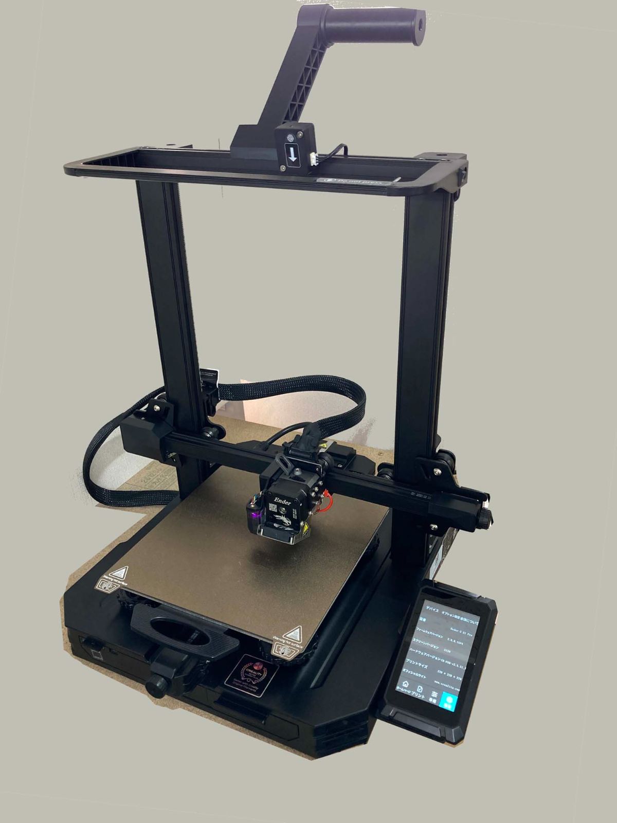 3Dプリンター 入門機 Crearity Ender3 S1 pro 【動作確認品】 【激安