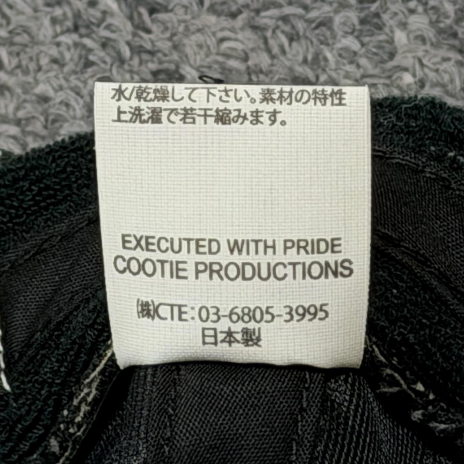 参考上代15400円 COOTIE PRODUCTIONS 24AW Amundsen Check Ball Hat