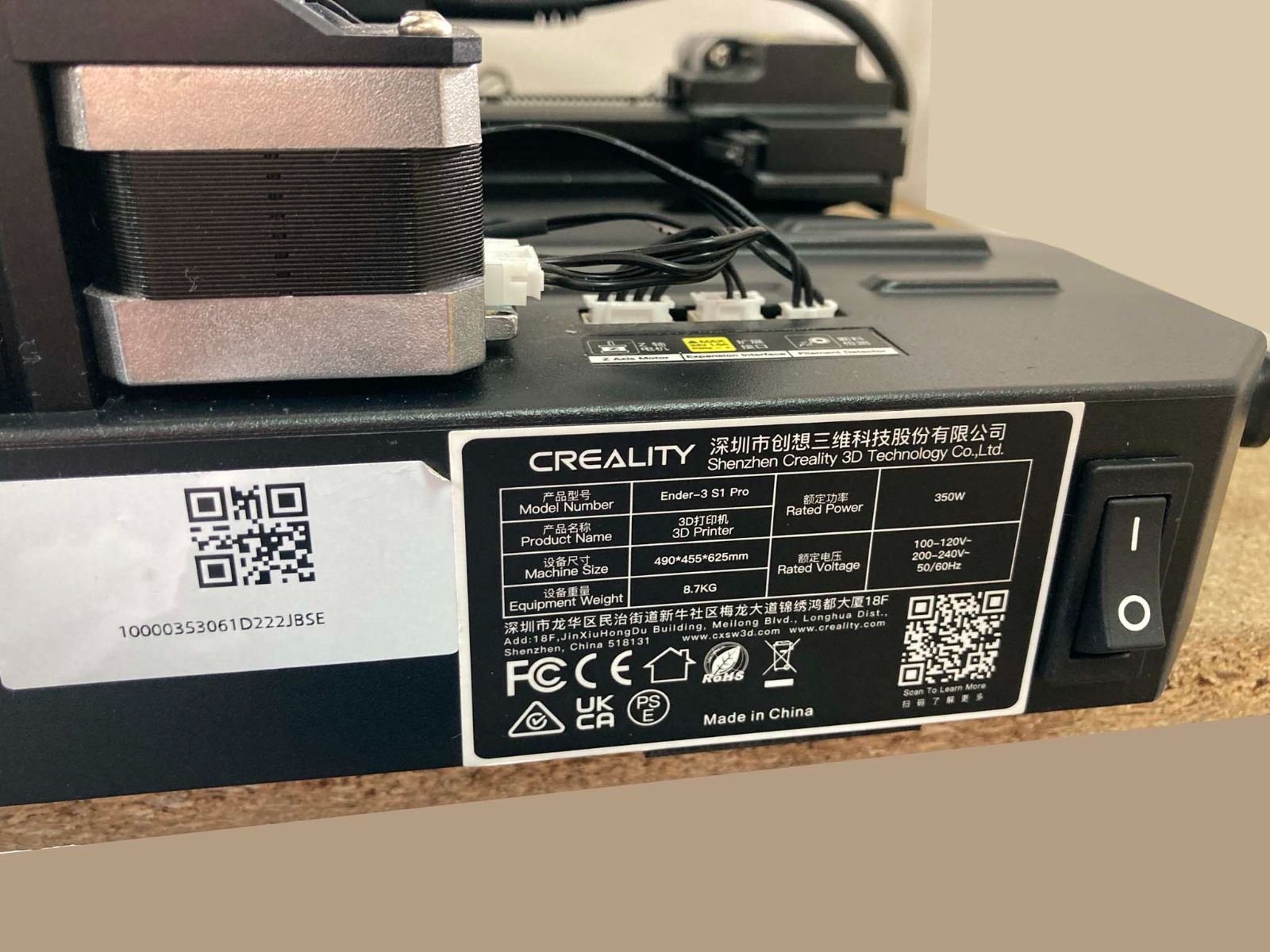 3Dプリンター 入門機 Crearity Ender3 S1 pro 【動作確認品】 【激安