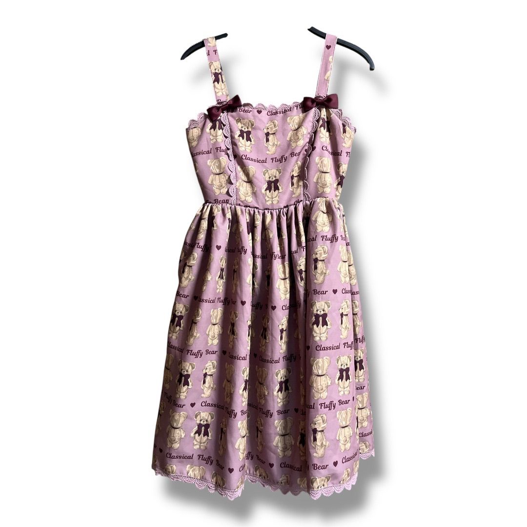 axes femme kawaii アクシーズファムカワイイ フラッフィベア