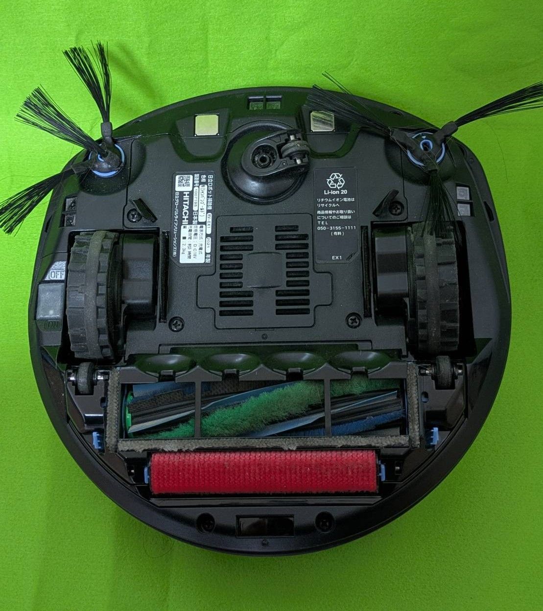 日立 HITACHI RV-EX1 ロボット掃除機 メンズ レディース 笑声出品商品