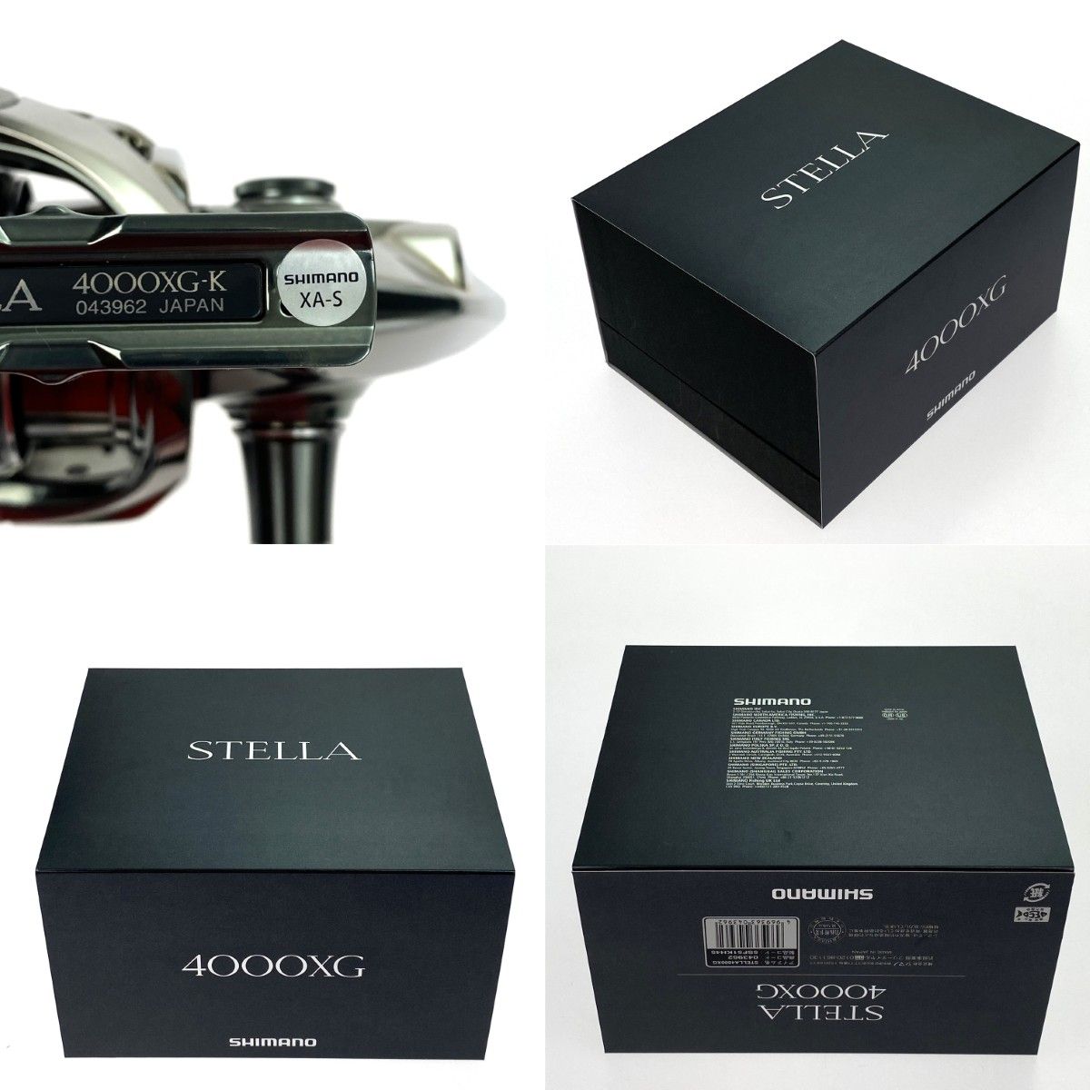 SHIMANO シマノ 22 ステラ 4000XG 043962 - メルカリ