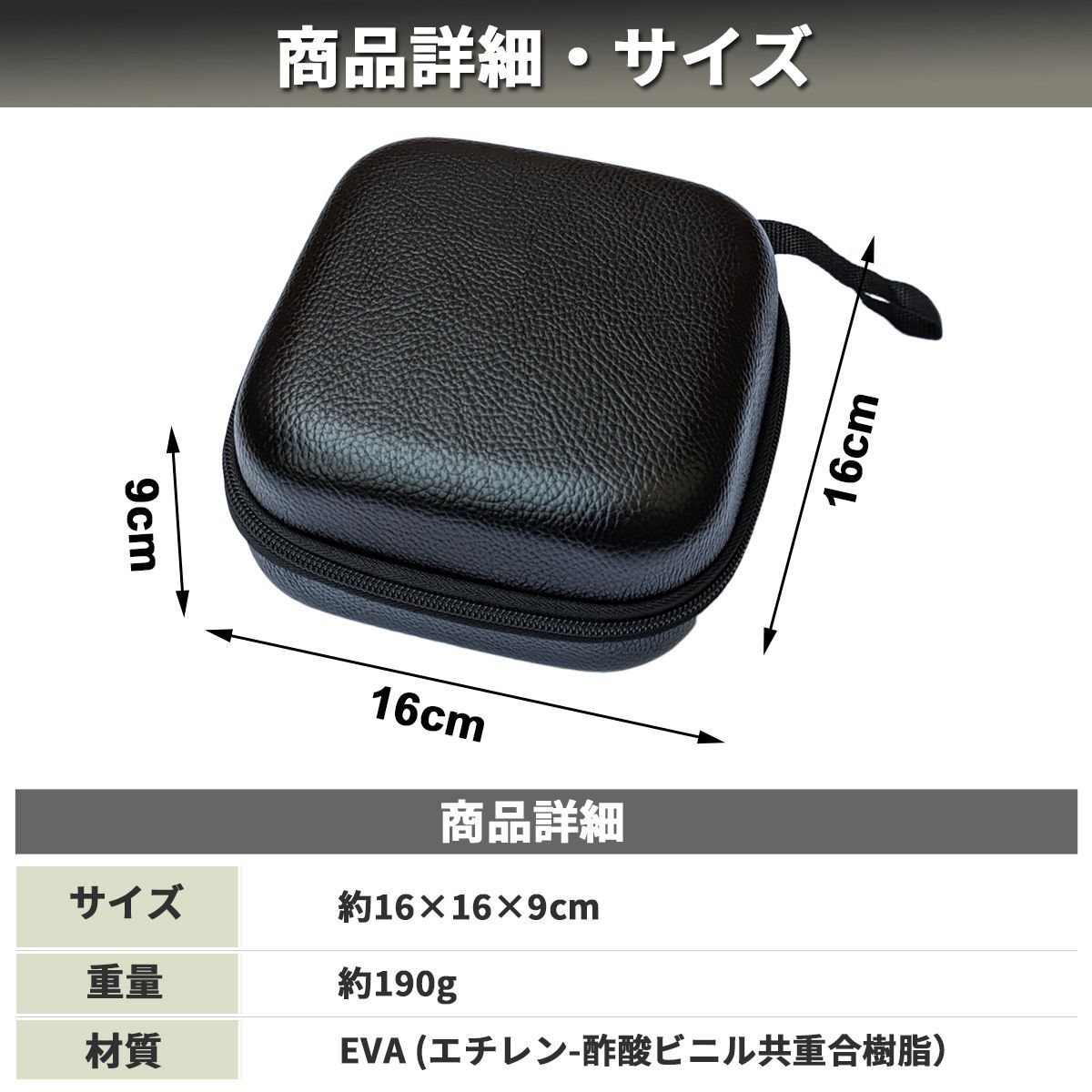 SOTO バーナーケース ソト ガスバーナーケース SOTO レギュレーター