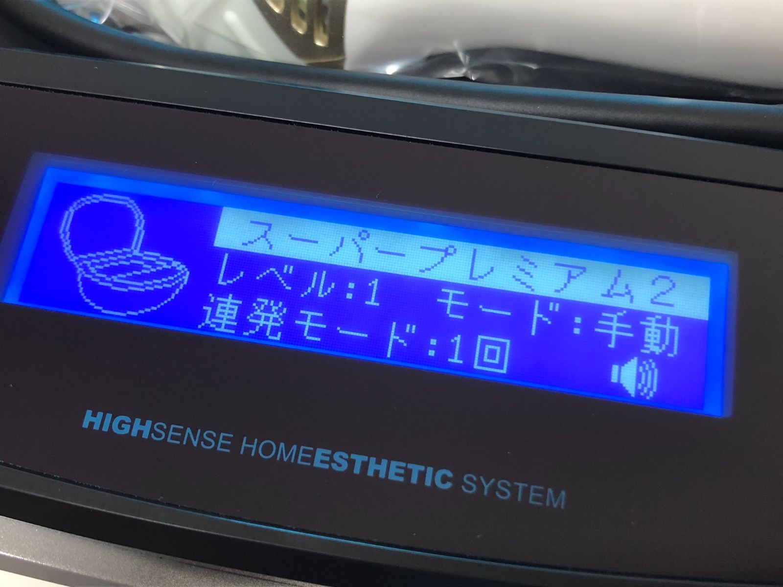 未使用 ke-non ケノン ver.8.6J 脱毛器 本体 NIPL-2080 スーパー