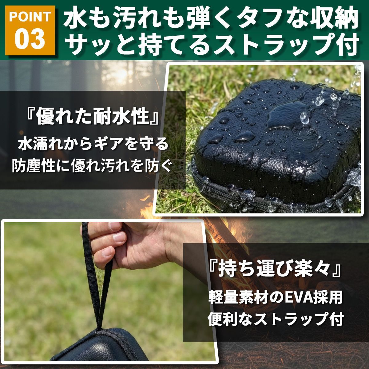 SOTO バーナーケース ソト ガスバーナーケース SOTO レギュレーター
