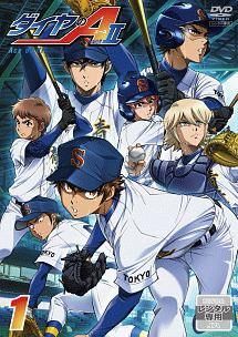 中古】 ダイヤのA actII Vol.1 [レンタル落ち] [DVD] - メルカリ