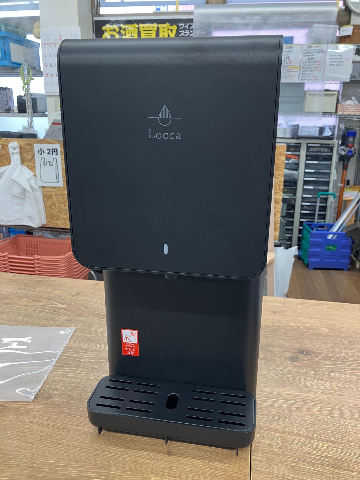 美品】Locca 浄水型ウォーターサーバー (A2-85) T - メルカリ