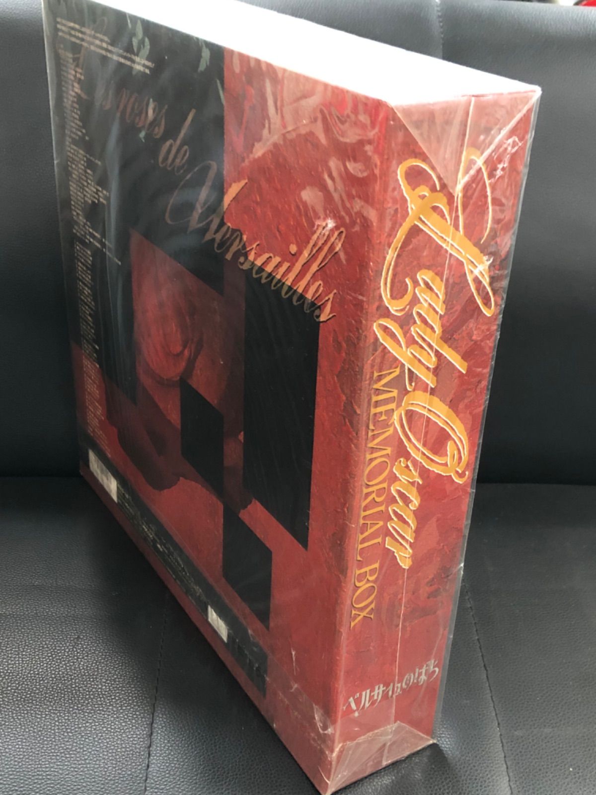 ベルサイユのばら、Lady Oscar Memorial Box LD 新品未開封の極美品
