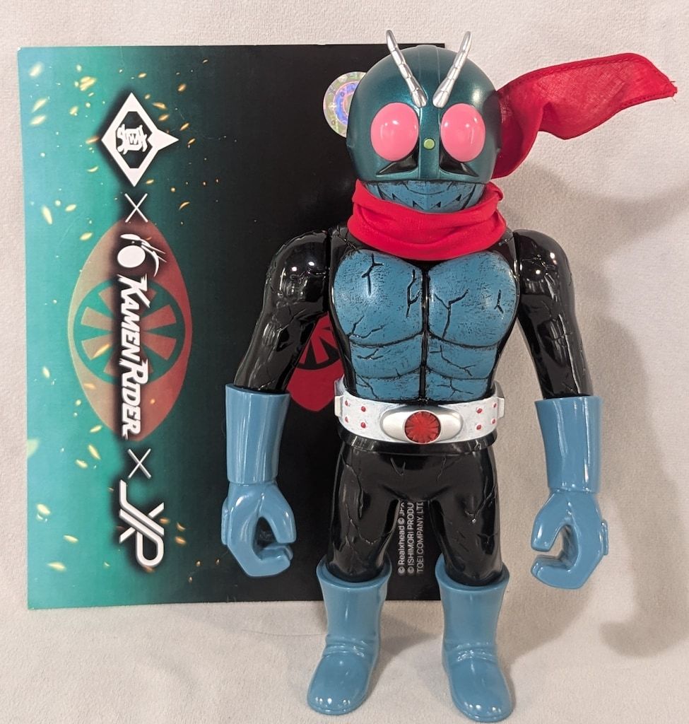 JPX REALHEAD KAMEN RIDER 仮面ライダー1号 - メルカリ