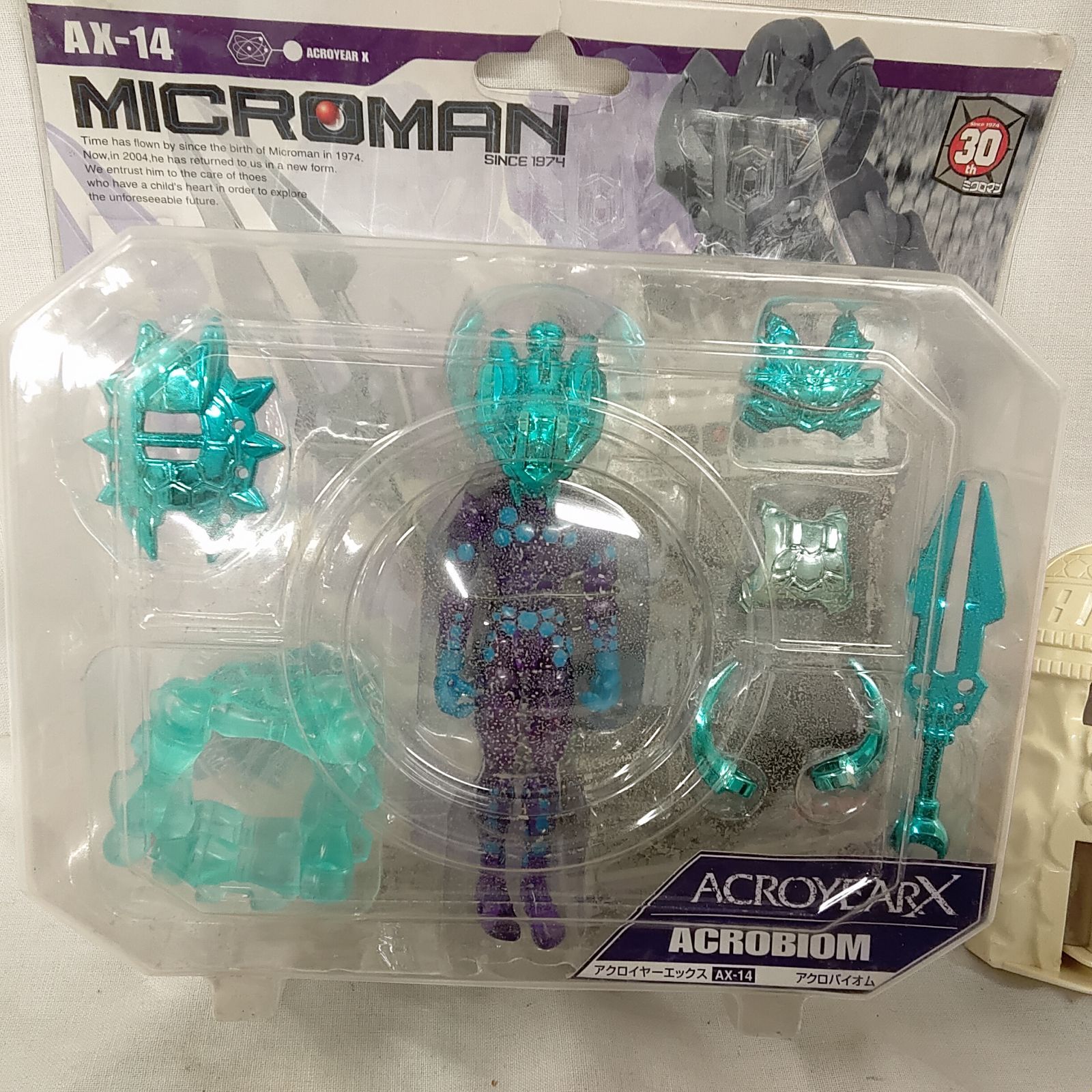 中古品・ミクロマン・まとめて・アクロイヤーエックス/アクロバイオム