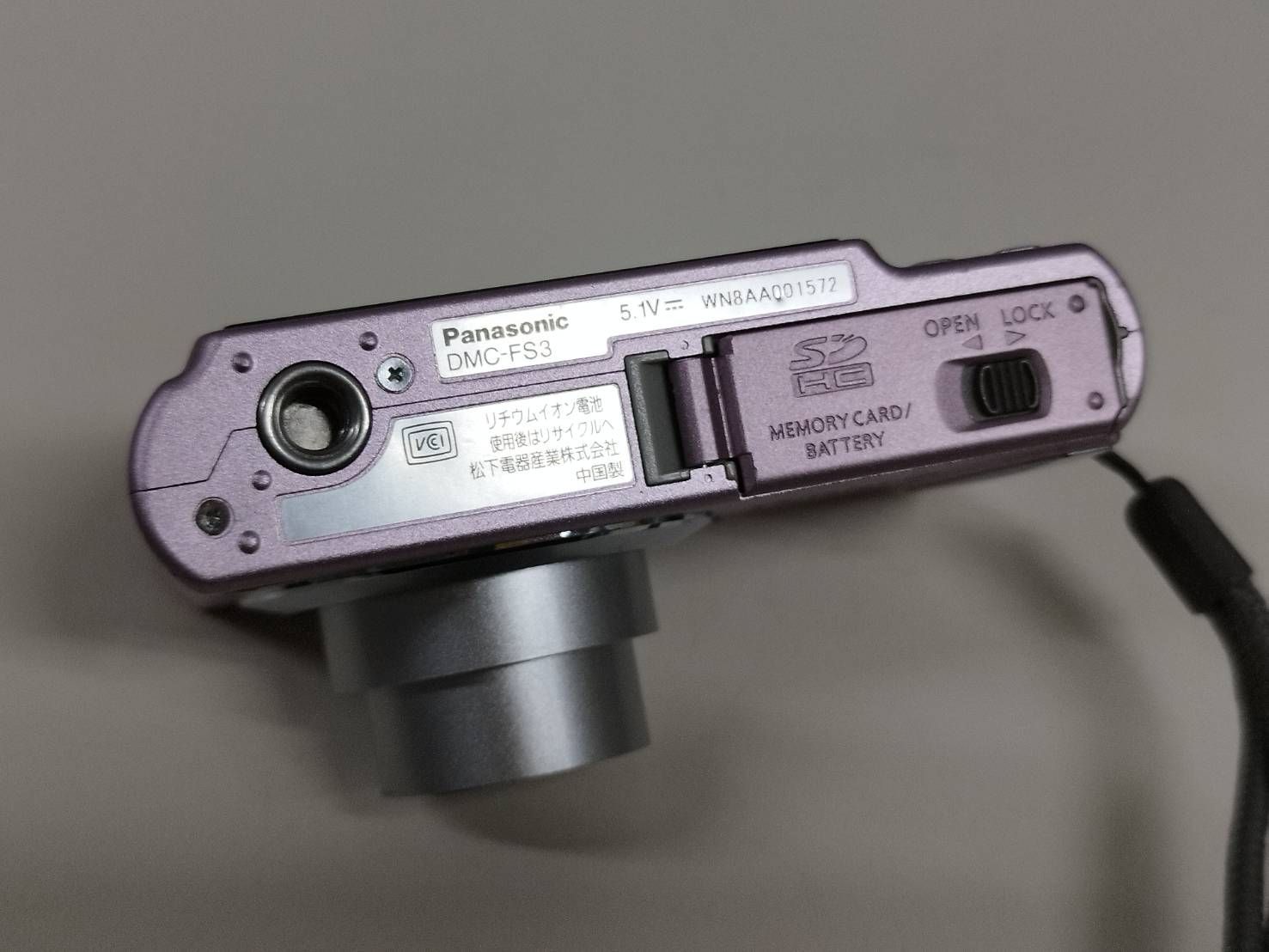 良品】Panasonic LUMIX DMC-FS3/コンパクトデジタルカメラ - メルカリ