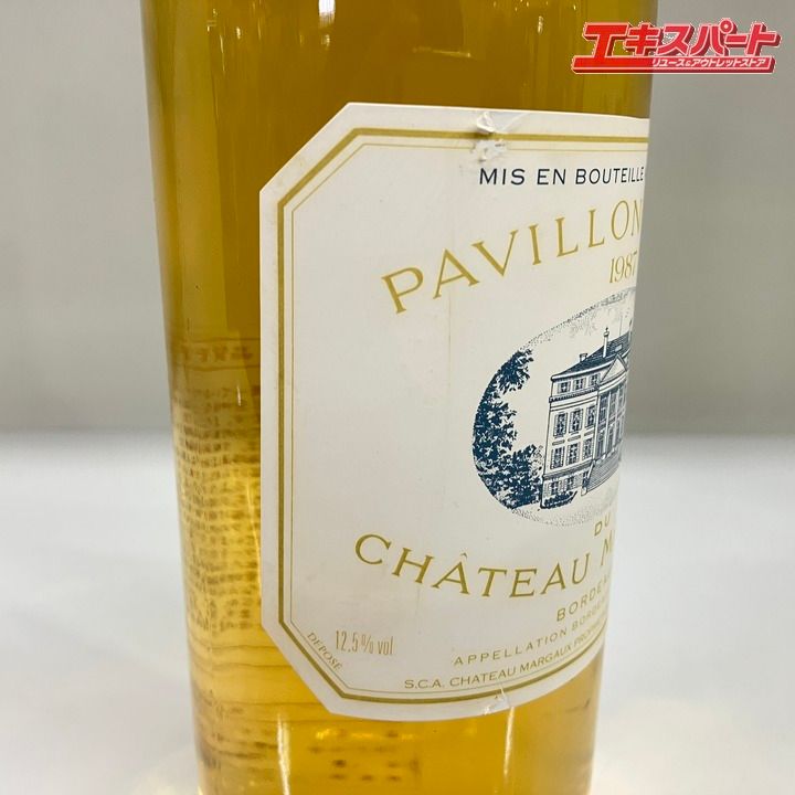 PAVILLON BLANC DU CH MARGAUX パヴィヨン ブラン デュ シャトー