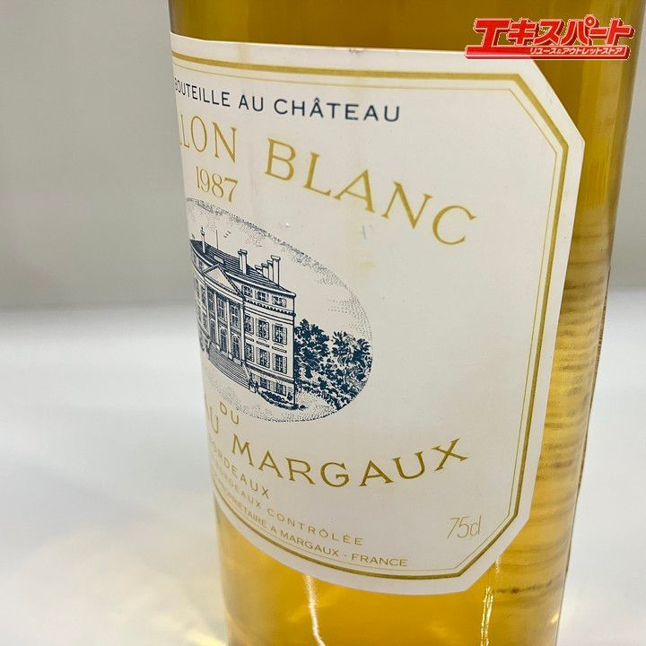 PAVILLON BLANC DU CH MARGAUX パヴィヨン ブラン デュ シャトー