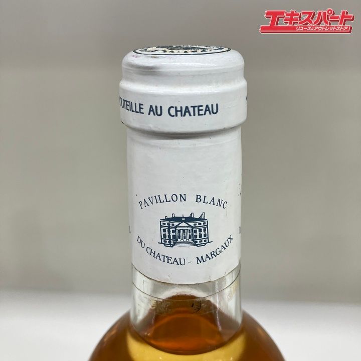PAVILLON BLANC DU CH MARGAUX パヴィヨン ブラン デュ シャトー