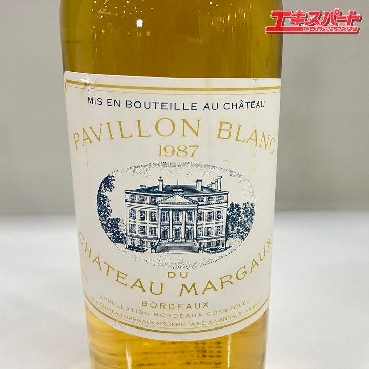 PAVILLON BLANC DU CH MARGAUX パヴィヨン ブラン デュ シャトー