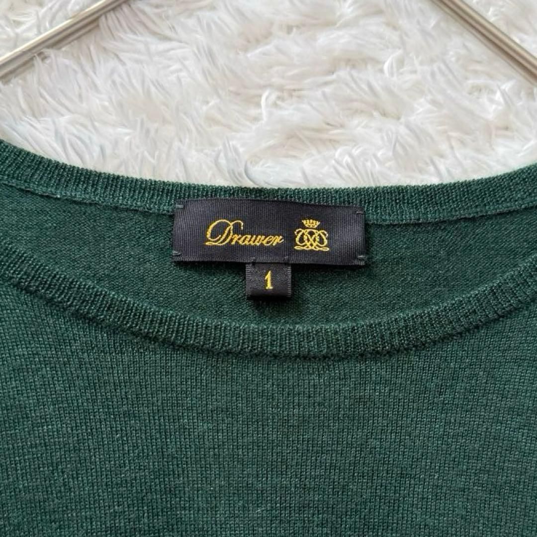 Drawer ドゥロワー 18g カシミヤシルク クルーネック ニット 緑