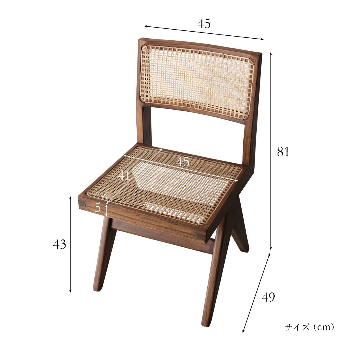 ピエール・ジャンヌレ スチューデントチェア 1人 チーク 古材 木製