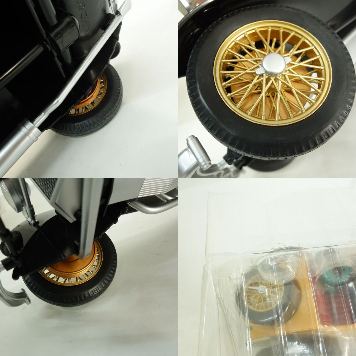 一番くじDX ルパン三世 1st. A賞 ルパン＆モデルカー ※中古 - メルカリ